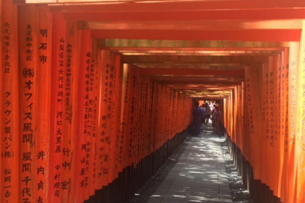 Studiereis naar japan